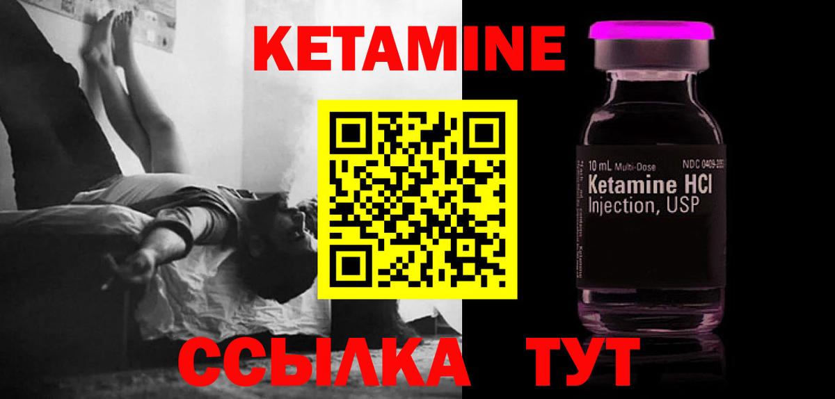 Меф   Вход с VPN  Лсд 25  Кимовск  Купить наркотики цена  АМФЕТАМИН кристаллы  КОКАИН  МАРИХУАНА  Гашиш  КЕТАМИН  КОКАИН 