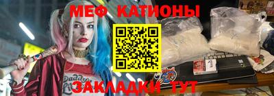 кокаин колумбия Кулебаки