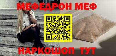 кокс Кумертау