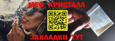 кокс Кумертау