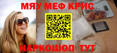 кокаин колумбия Кулебаки