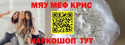 синтетический гашиш Ликино-Дулёво