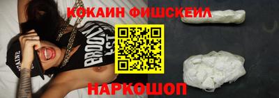 mix Кунгур