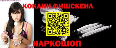 твердый Лесосибирск
