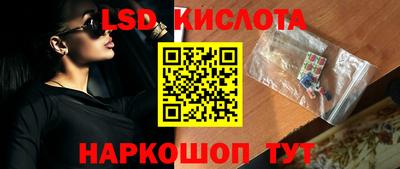 mix Кунгур