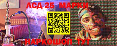 mix Кунгур