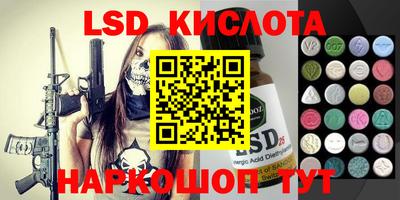 кокс Кумертау