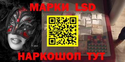 mix Кунгур