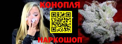 твердый Лесосибирск