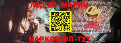 кокаин колумбия Кулебаки
