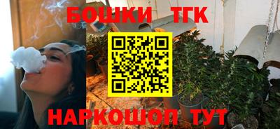 кокаин колумбия Кулебаки