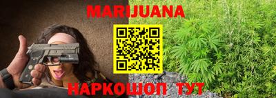 mix Кунгур