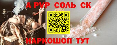 кокаин колумбия Кулебаки