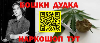 кокаин колумбия Кулебаки