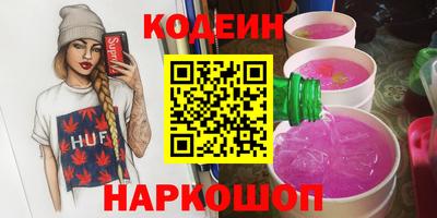 кокс Кумертау