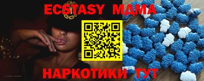 кокаин колумбия Кулебаки