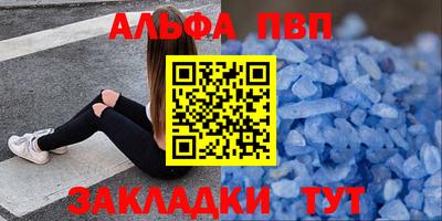 mix Кунгур