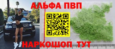 mix Кунгур