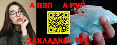 кокс Кумертау