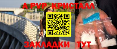MDMA Premium VHQ Гудермес