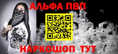 mix Кунгур
