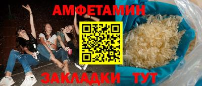 кокаин колумбия Кулебаки