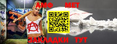 кокс Кумертау