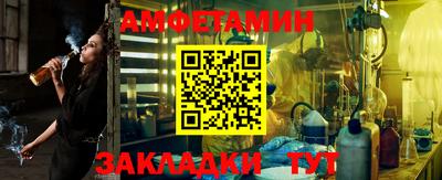 кокаин колумбия Кулебаки