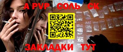кокаин колумбия Кулебаки