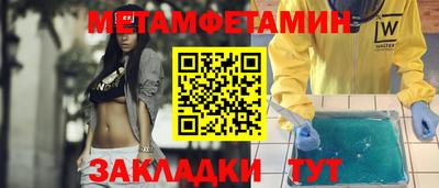 кокаин колумбия Кулебаки
