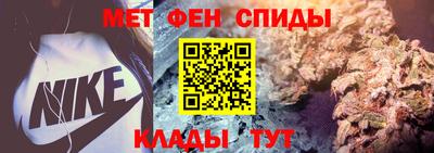 кокаин колумбия Кулебаки