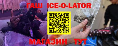 кокс Кумертау