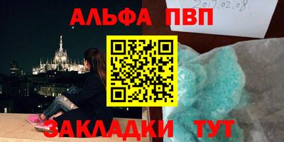 кокс Кумертау