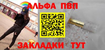 кокс Кумертау