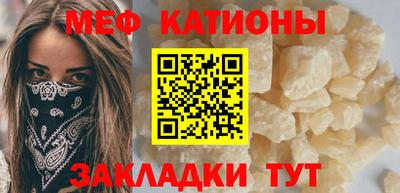 кокс Кумертау
