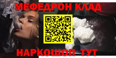 кокс Кумертау
