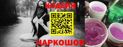 mix Кунгур