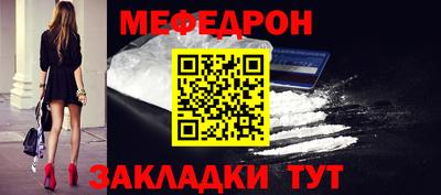 кокаин колумбия Кулебаки
