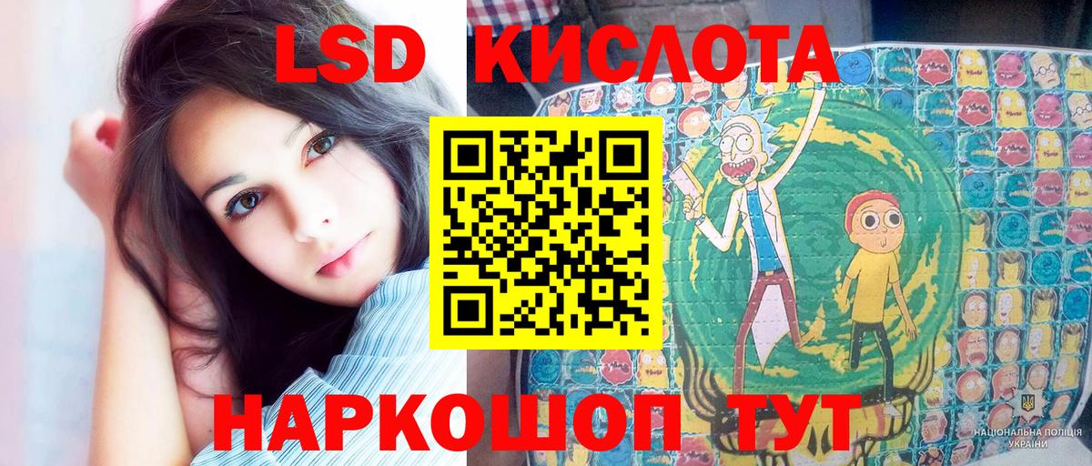 Марки N-bome  Марки NBOMe 1,5мг  Вход с VPN  Марки NBOMe 1,5мг  Кимовск 