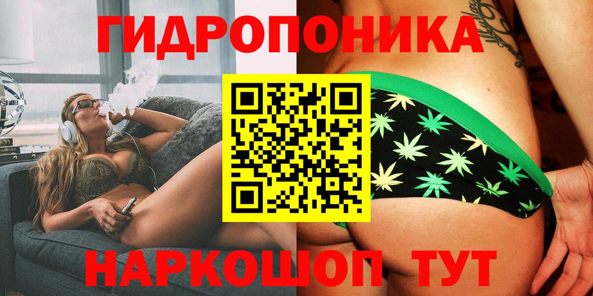 Кимовск  Бошки Шишки семена  Вход с VPN  Шишки марихуана MAZAR 